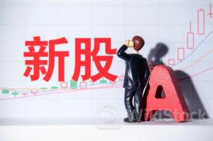 新股首日 | 宜搜科技(02550)首挂上市 早盘高开46.55%