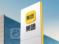 港股异动 | 美团-W(03690)绩后高开逾2% Q1营收同增25% 即时配送业务增长强劲