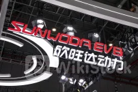 新股消息 | 传欣旺达动力计划赴港上市