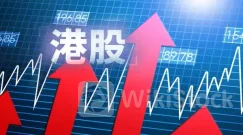 华创证券：港股红利成为低利率下资配出海桥头堡