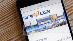 港股异动 | 中广核新能源(01811)一度涨超13% 公司估值修复行情持续 风光业绩有望保持增长