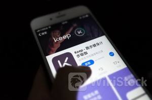 港股异动 | Keep(03650)盘中涨超4% 公司此前宣布回购计划 咪咕善跑用户数据可迁移至Keep