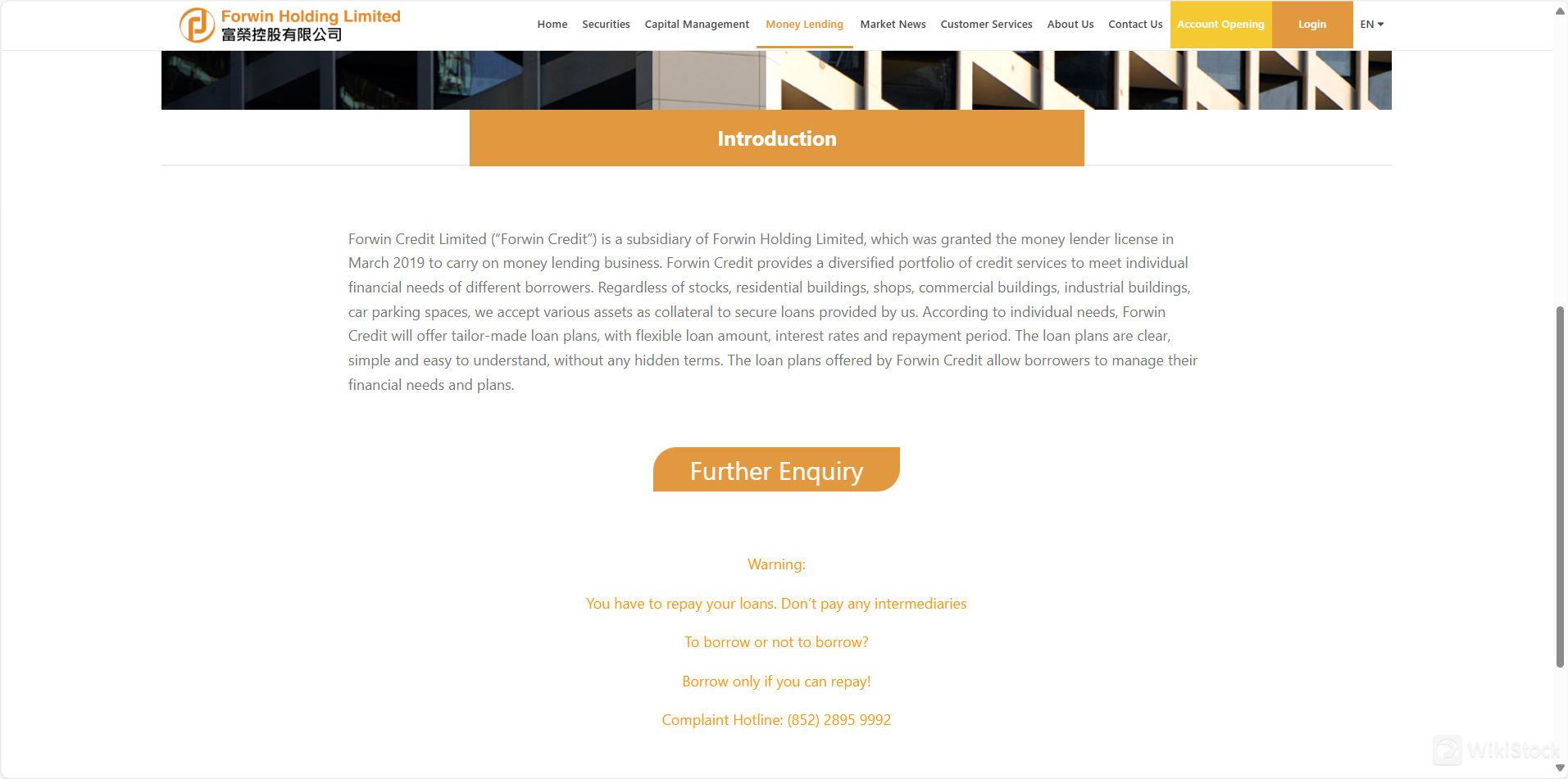 What are securities to trade with Forwin Holding?