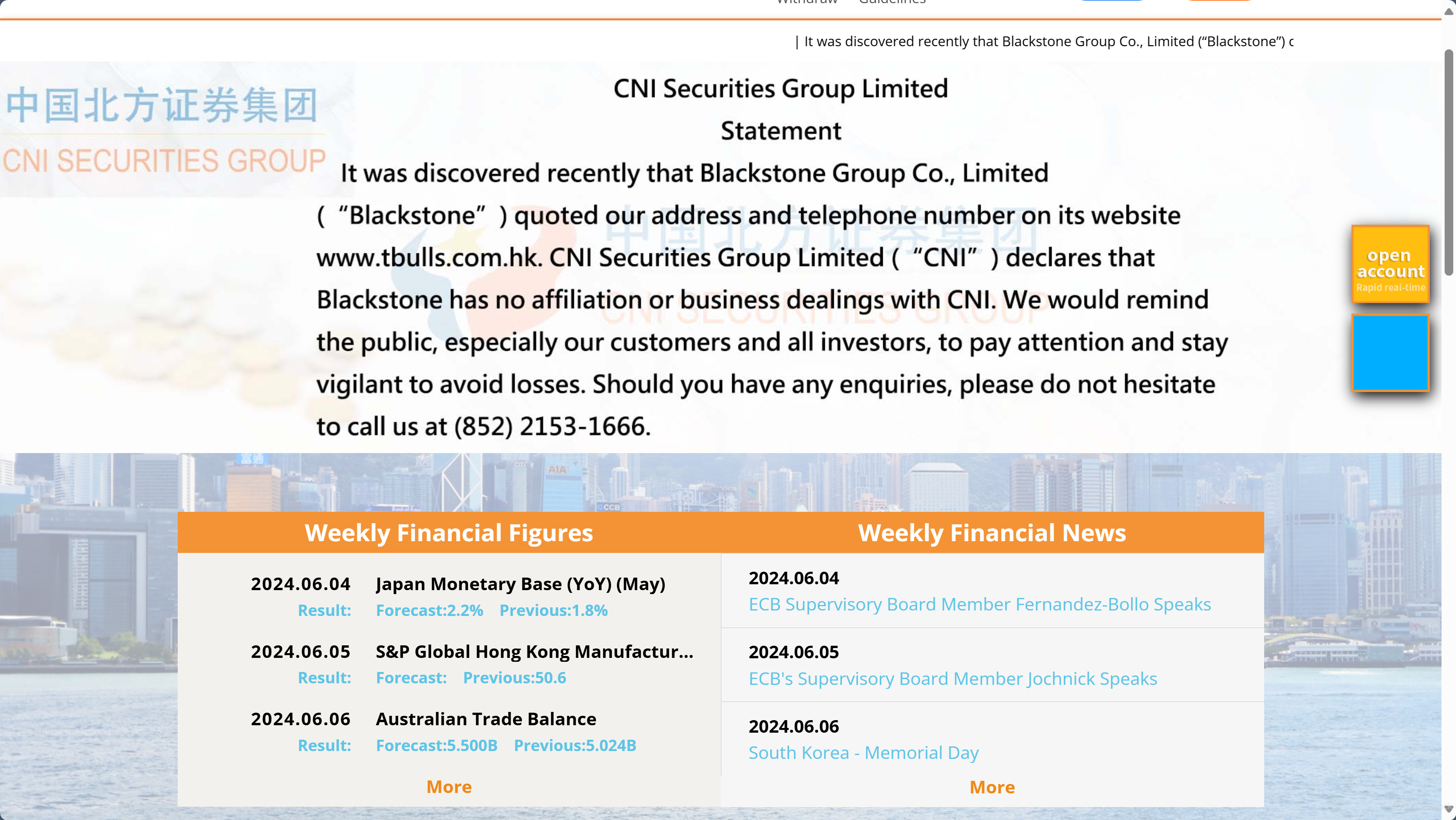 What is CNI Securities Group?