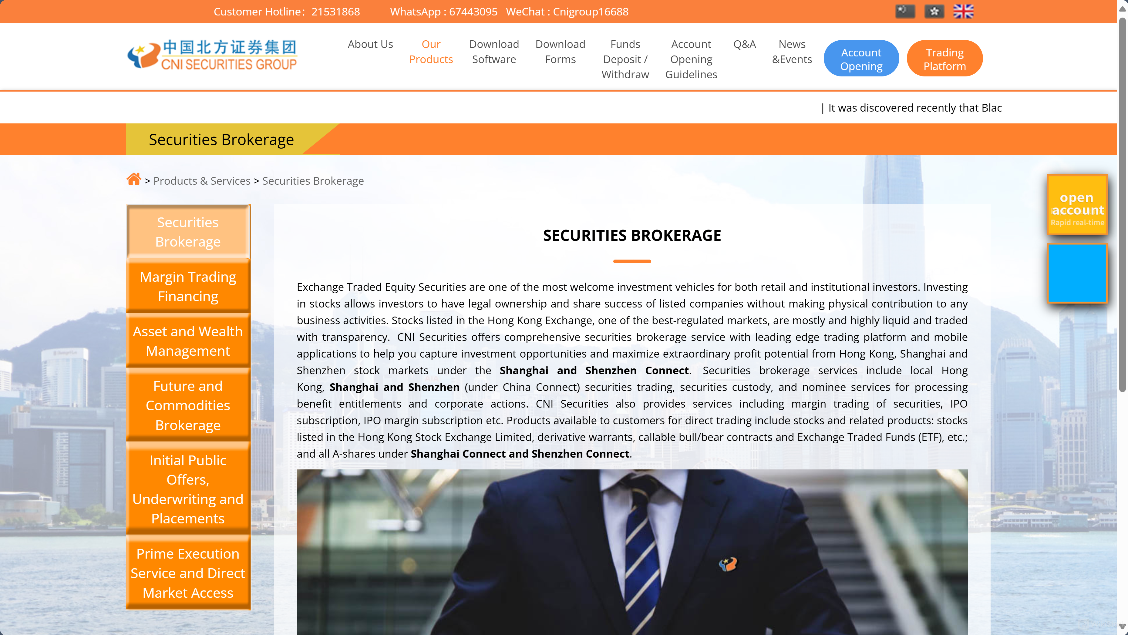 What are securities to trade with CNI Securities Group?