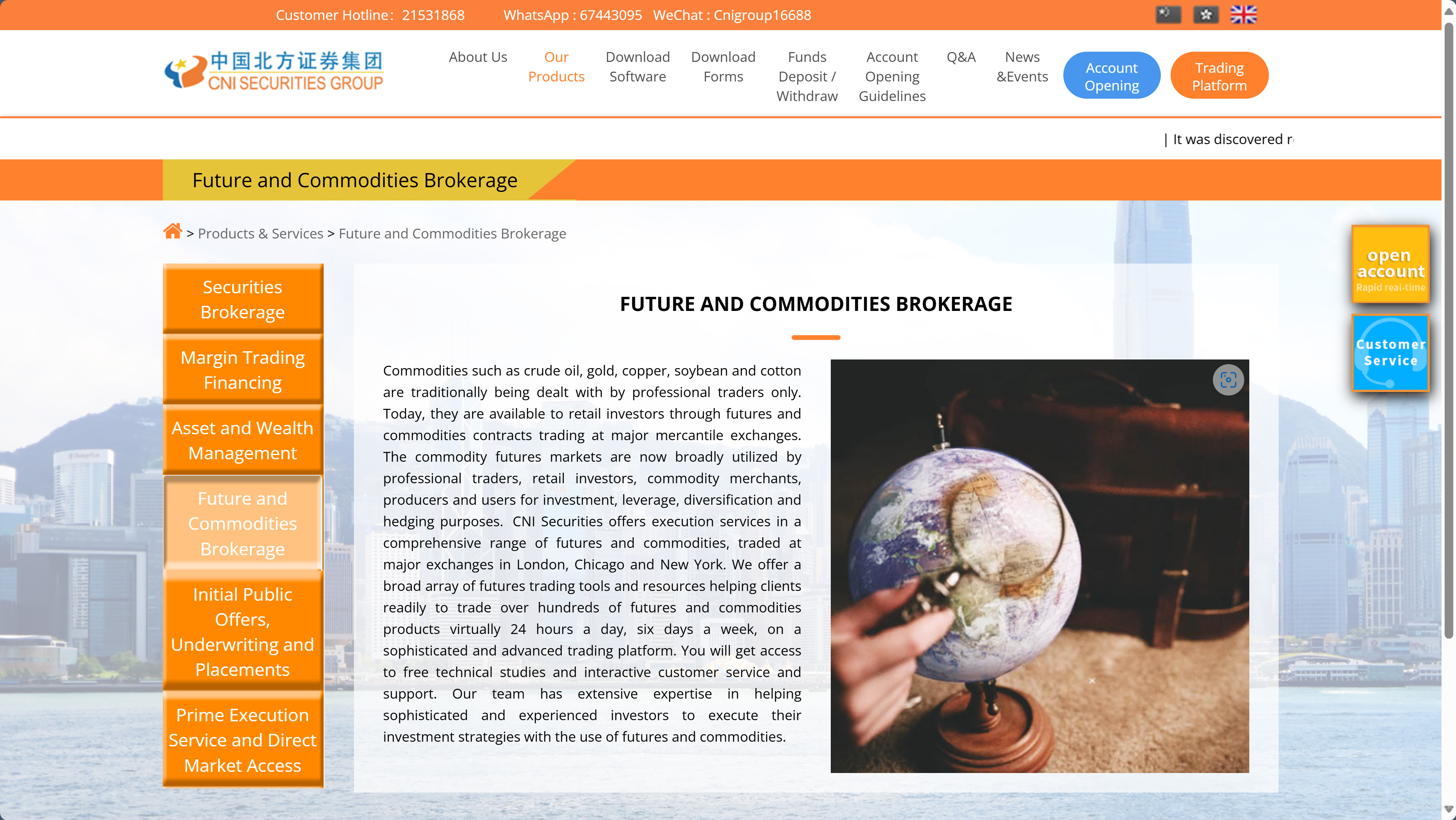 What are securities to trade with CNI Securities Group?
