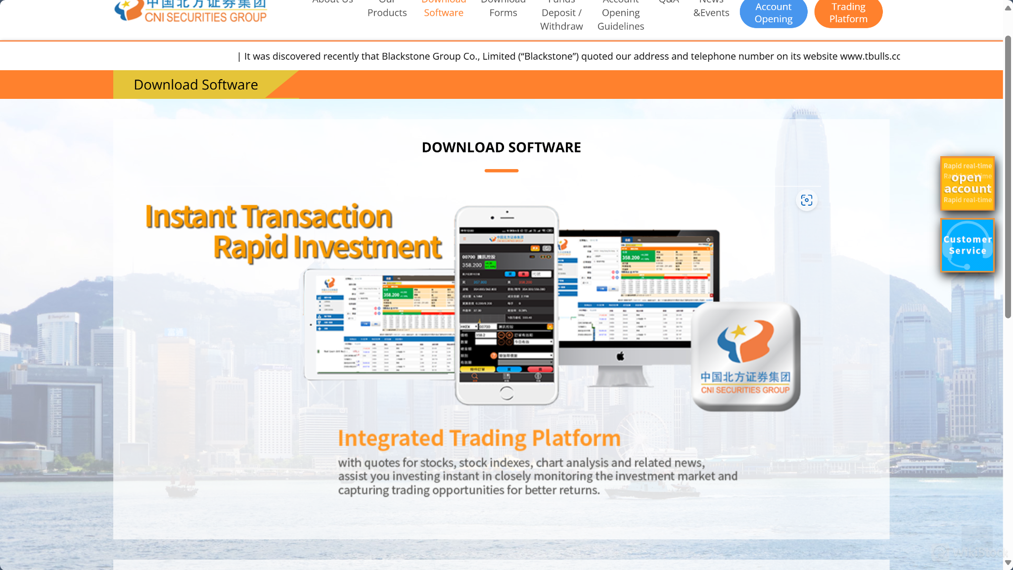 CNI Securities Group App Review