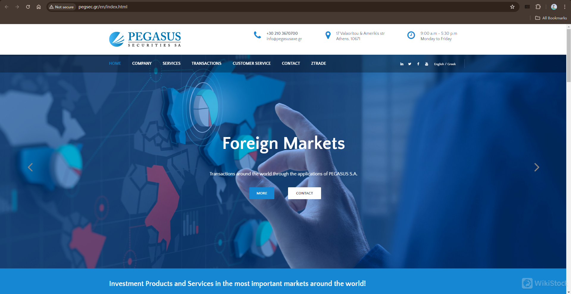 Pegasus' homepage