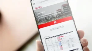 加科思-B(01167)拟使用最多1亿港元进行股份购回