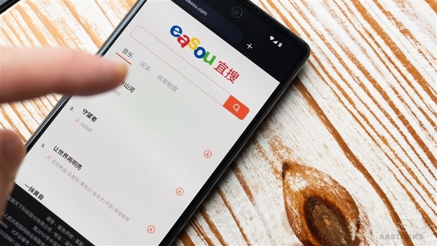 20240603152340903_l.jpg 20240603152340903_l.jpg