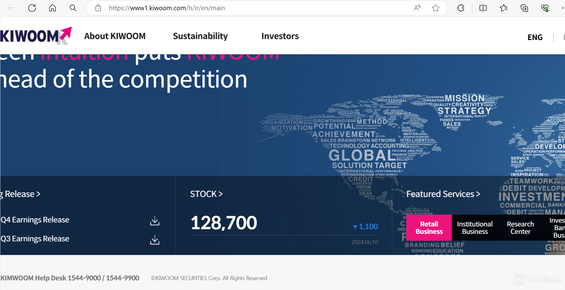 KIMWOOM's homepage KIMWOOM's homepage