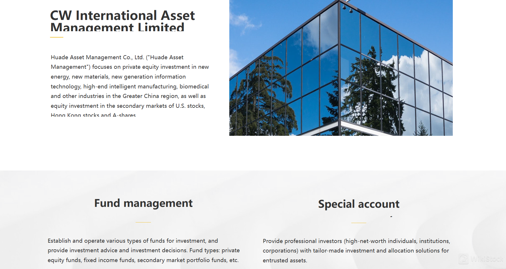 Huade Asset Management Huade Asset Management