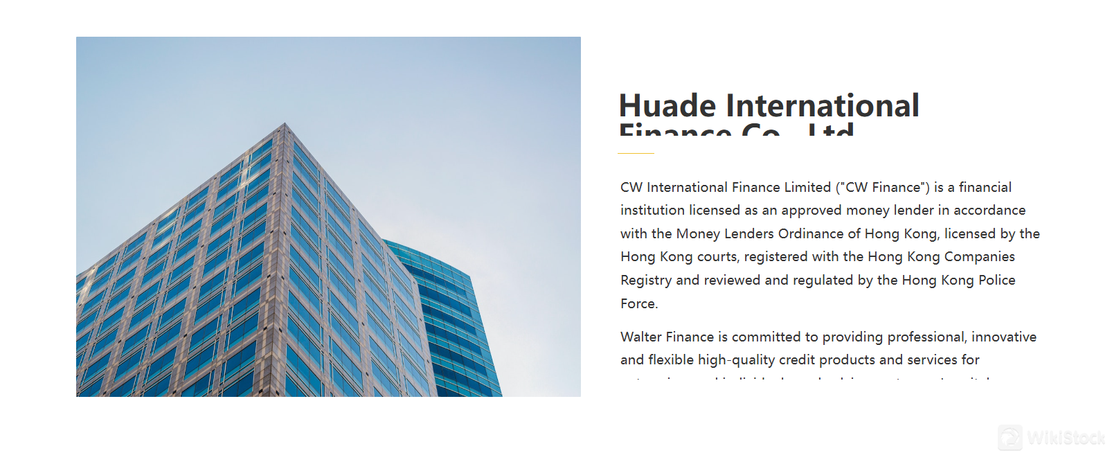 Huade Finance Huade Finance