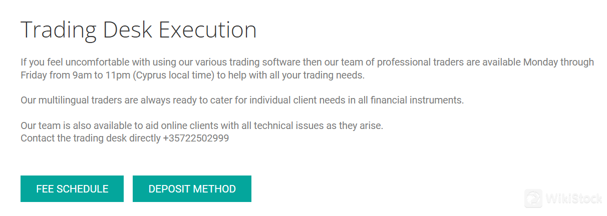 What are Securities to Trade with FIC?