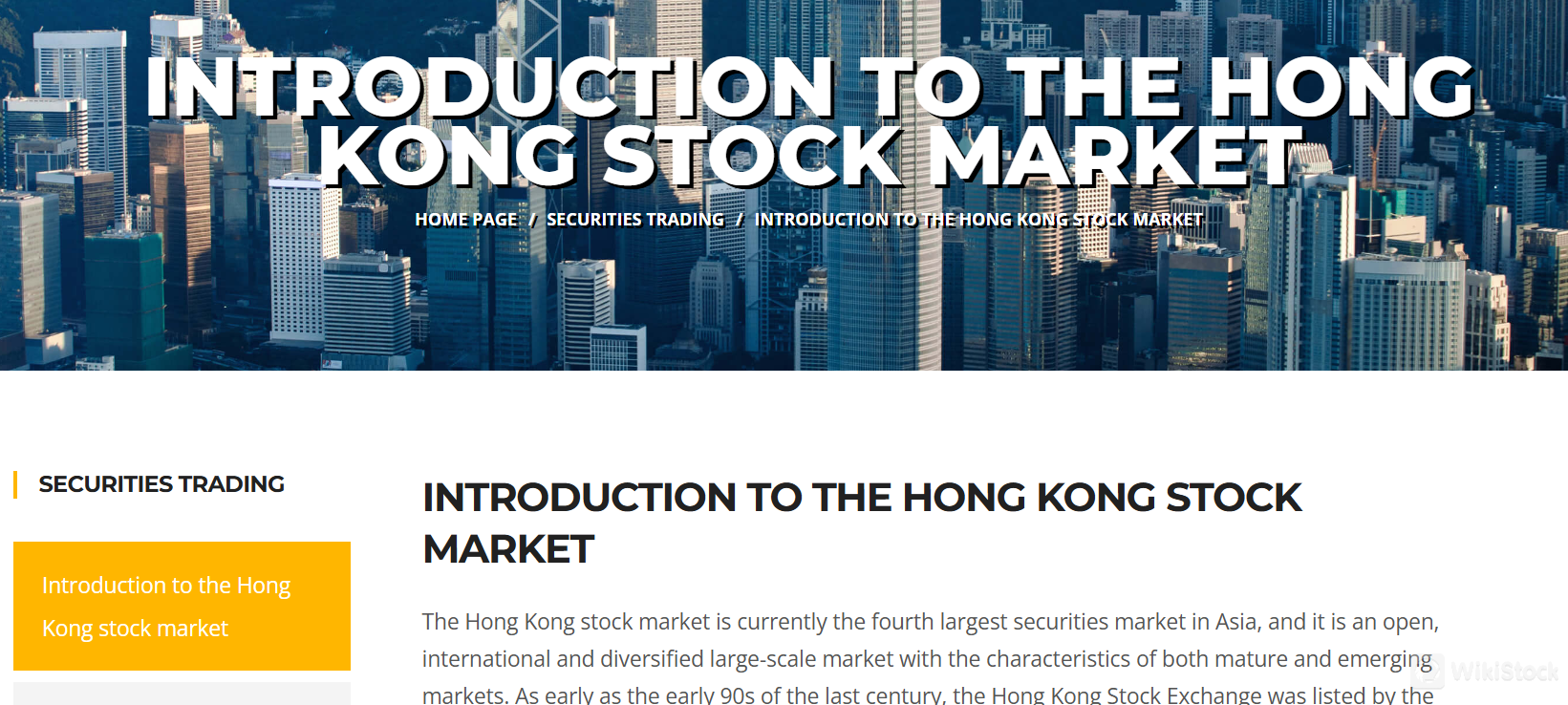 广东资本证券有限公司可以交易的证券有哪些? 广东资本证券有限公司可以交易的证券有哪些?