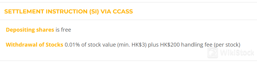 广东资本证券有限公司费用评估 广东资本证券有限公司费用评估