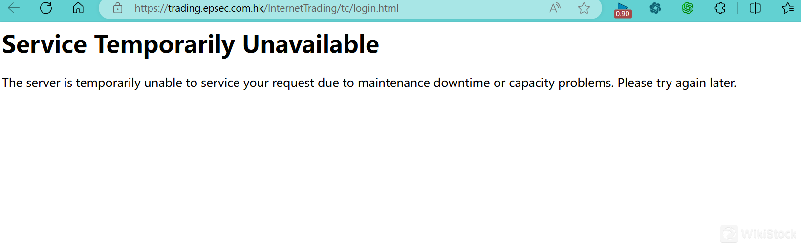 Unavailable platform