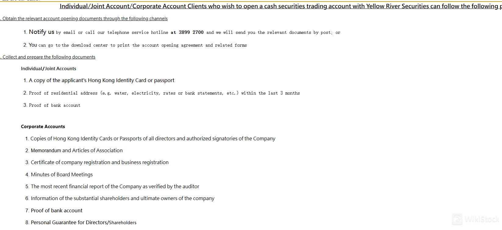 Yellow River Securities Accounts