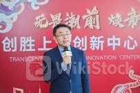 创胜集团-B6月11日回购5.60万股 耗资9.27万港币