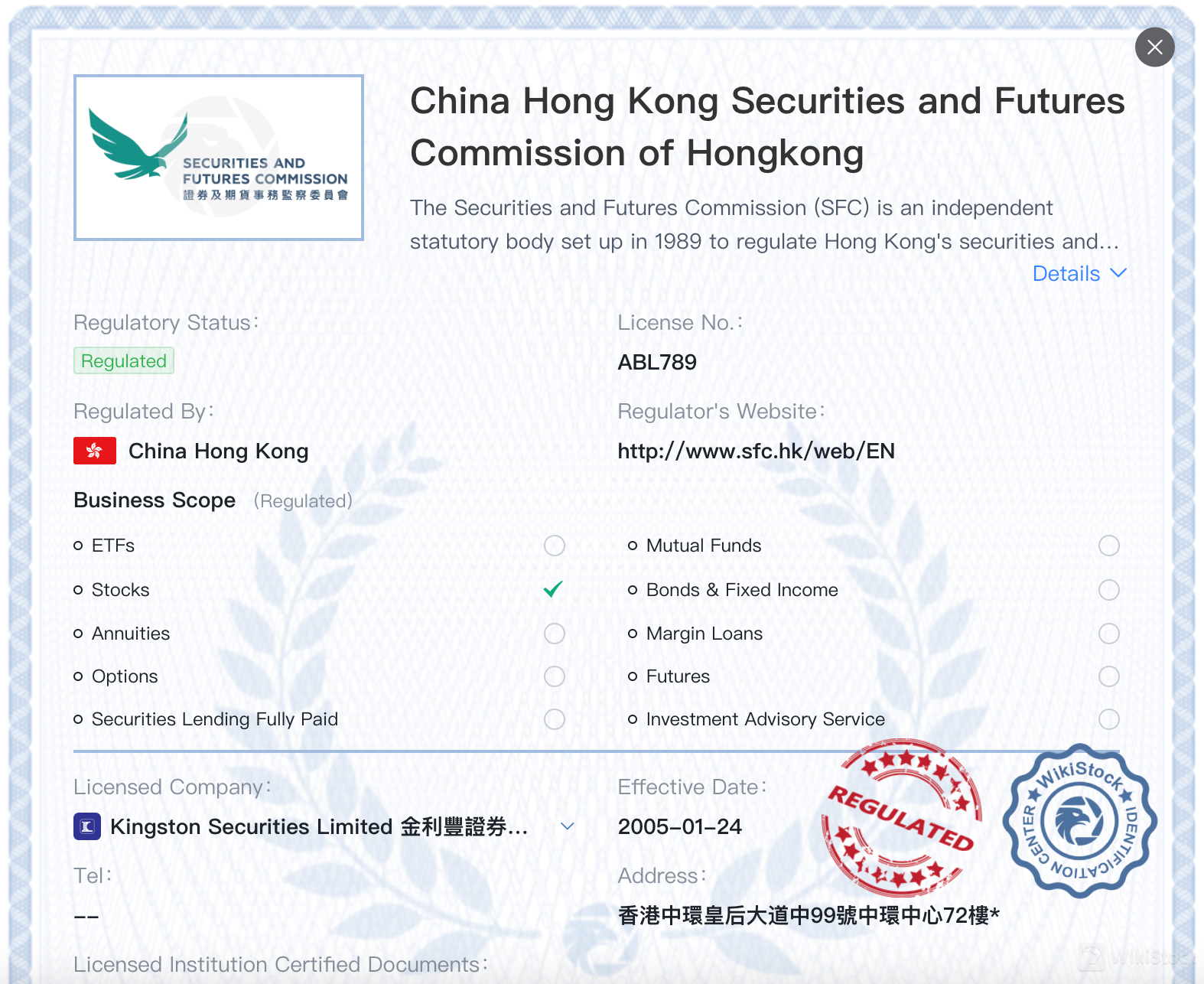 Is Kingston Financial Group safe? Is Kingston Financial Group safe?