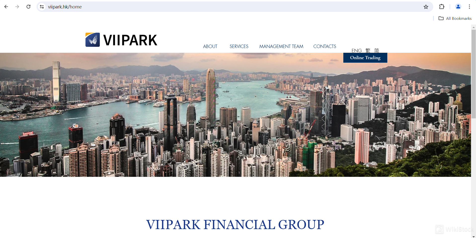 หน้าแรกของ Viipark