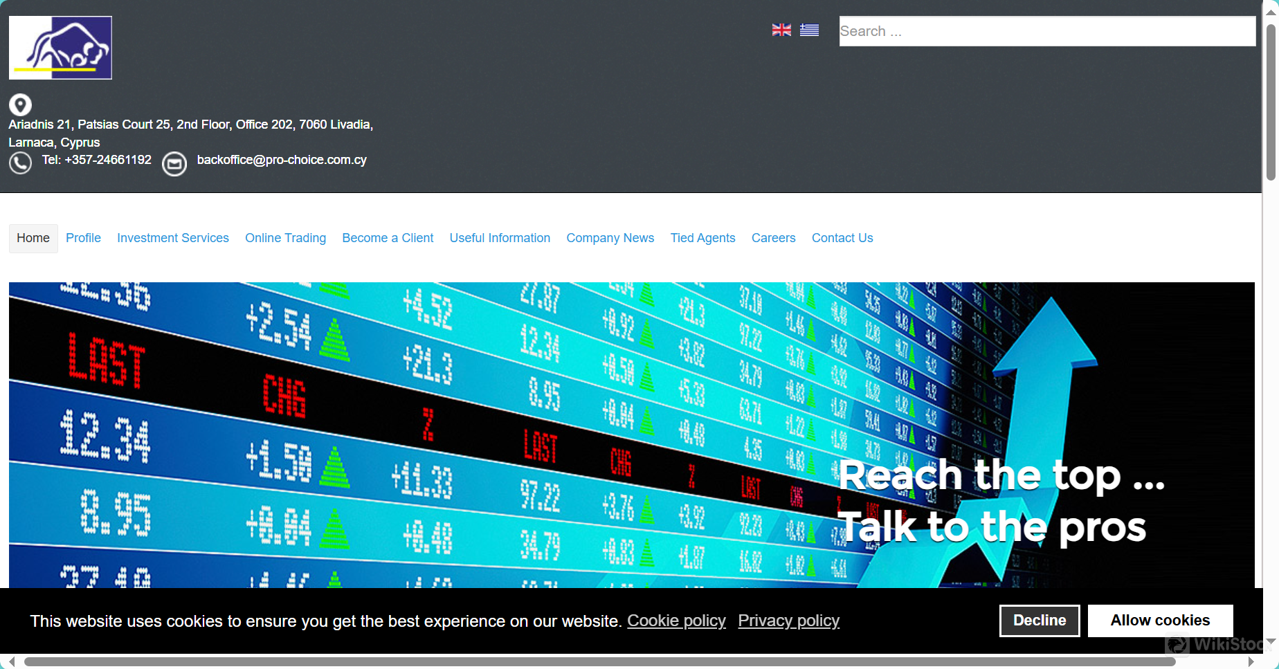 ProChoice's homepage