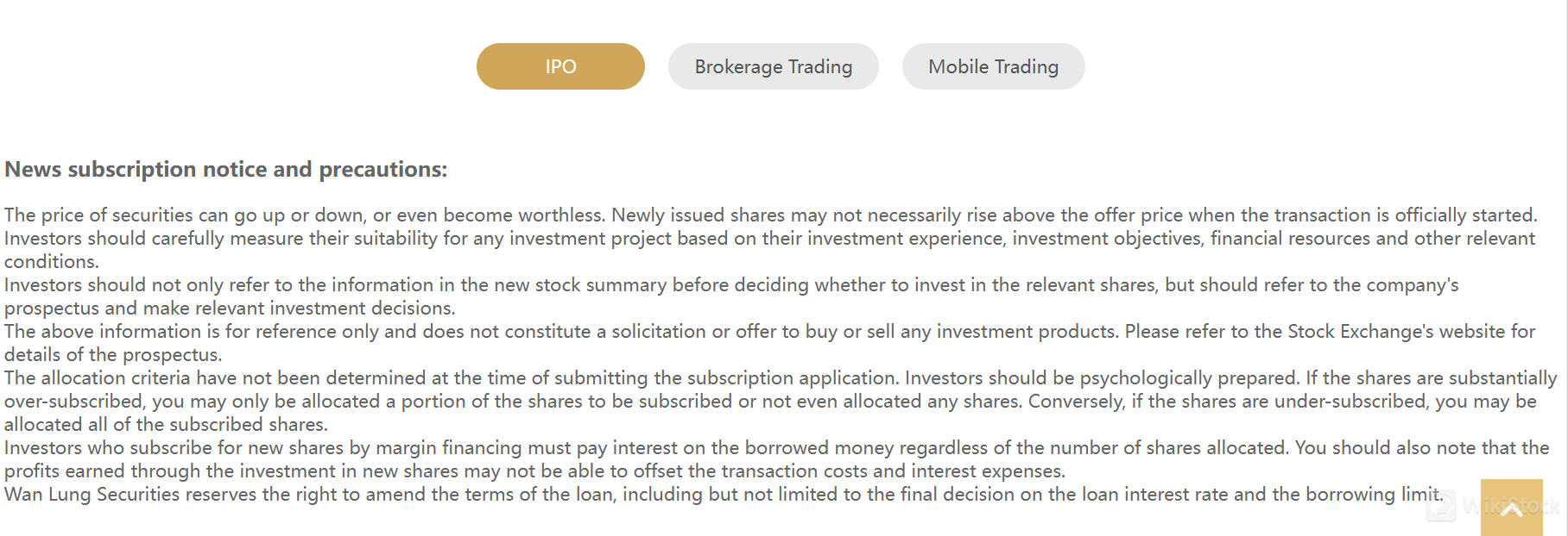 Perdagangan Efek Perdagangan Efek