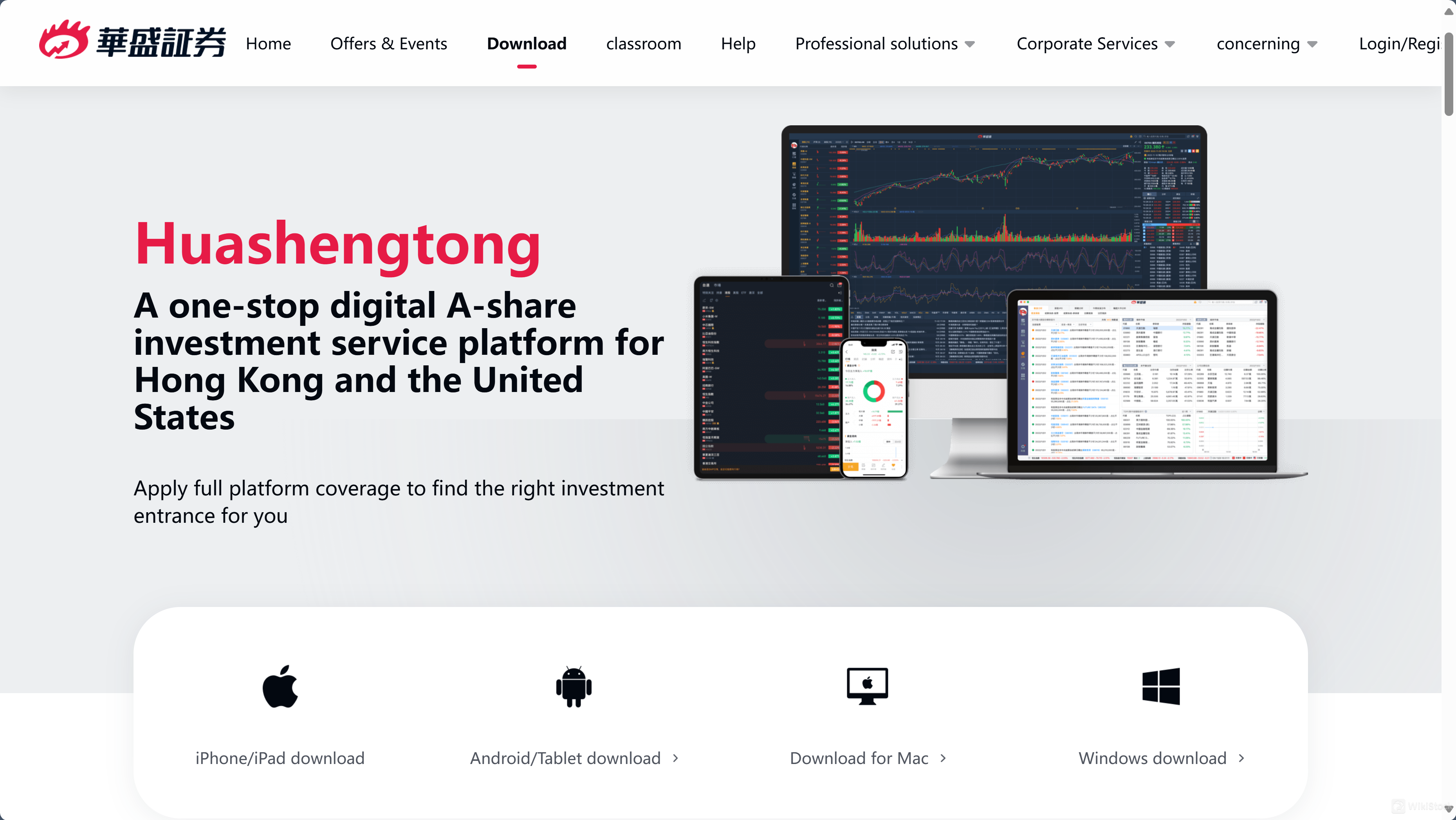 Đánh giá ứng dụng HuaSheng Securities