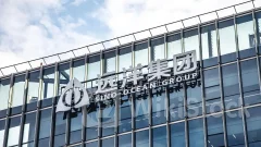 港股异动 | 远洋集团(03377)午后升逾6% 40亿退出北京颐堤港二期