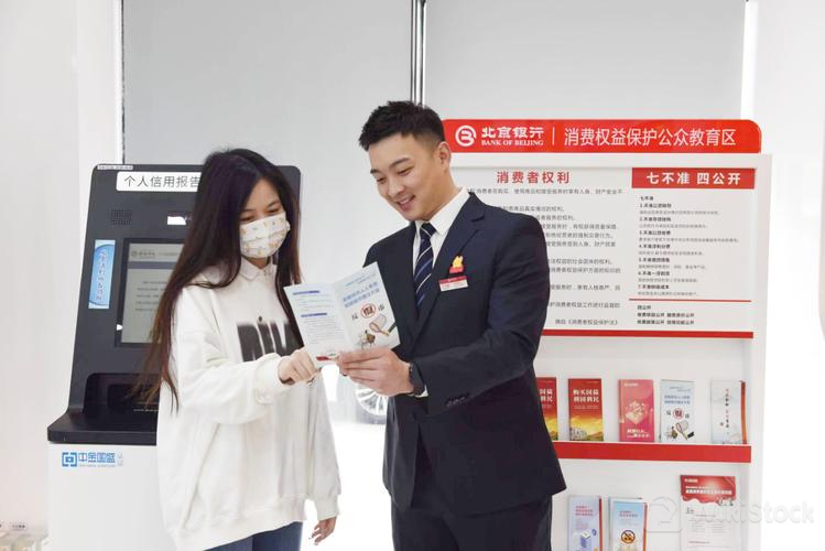 u=3330887175,3988876004&fm=253&fmt=auto&app=120&f=JPEG?w=749&h=500 u=3330887175,3988876004&fm=253&fmt=auto&app=120&f=JPEG?w=749&h=500