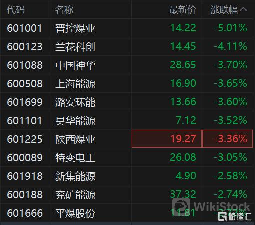 u=3402393401,862072746&fm=253&fmt=auto&app=138&f=JPEG?w=509&h=450