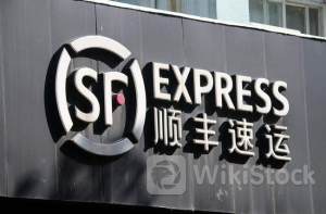 顺丰同城6月12日回购10.00万股 耗资123.36万港币