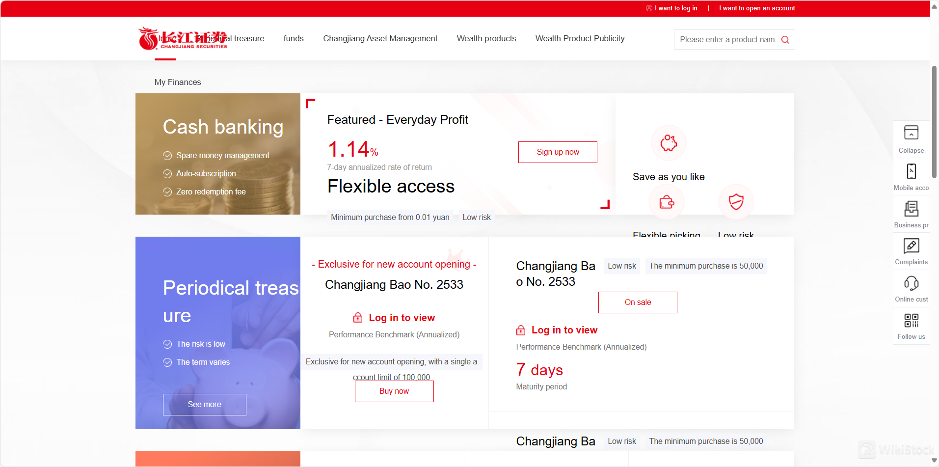 Hợp đồng tương lai Hợp đồng tương lai