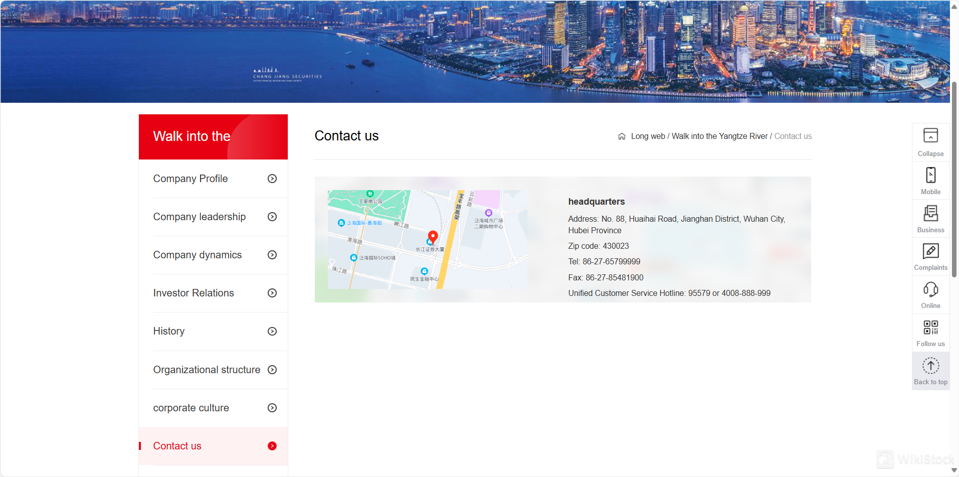 Customer Service Customer Service