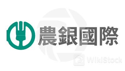 ABCI Securities [图片] WikiStock Rating ? Account Minimum No specified minimum deposit Fees (Trading Fees) 0.25% brokerage commission Account Fees Settlement Instruction Fee: 0.25% on transaction amount (min $500) Account Balance/Asset Confirmation:$200 per application Interests on Uninvested Cash HKD savings deposit rate: 0.875% Margin Interest Rates Bank prime rate plus 3% Mutual Funds Offered N/A App/Platform Agricultural Certificate Global Pass app Promotion YES What is ABCI Securities? ABCI Securities offers a range of tradable securities including local stocks, ETFs, warrants, and CBBCs, complemented by services like margin trading. They charge a commission rate of 0.25% on trades. Established in Hong Kong, they operate during standard office hours from Monday to Friday. Regulated by the Securities and Futures Commission (SFC), ABCI Securities ensures adherence to regulatory standards. [图片] Pros and Cons The regulatory oversight provided by the Securities and Futures Commission (SFC) in Hong Kong offers a significant advantage for investors using ABCI Securities. This regulatory security ensures that the brokerage operates within established guidelines, safeguarding investors' interests and enhancing trust in the platform. Additionally, ABCI Securities' provision of research reports and educational resources enriches the investment experience, empowering users with valuable insights to make informed decisions. The accessibility of customer service channels further enhances the overall user experience, providing assistance and support whenever needed. However, the commission rate of 0.25% may be perceived as relatively high compared to some competitors, potentially deterring cost-conscious investors. Moreover, while ABCI Securities offers various tradable securities, there are additional fees charged, such as the settlement instruction fee and account-related charges, which could impact the overall cost-effectiveness of using the platform. 暂时无法在飞书文档外展示此内容 Is ABCI Securities Safe? 1. Regulations: ABCI Securities holds one securities license, specifically the Securities Trading License, regulated by the Securities and Futures Commission (SFC) of China Hong Kong. The license number is ACX411. This indicates that ABCI Securities is authorized and overseen by the SFC, ensuring compliance with the relevant regulatory standards and guidelines governing securities trading activities within the region. [图片] 2. Funds Safety: ABCI Securities does not offer insurance on customer account balances. However, clients' assets are safeguarded through regulatory measures and segregation of funds. 3. Safety Measures: ABCI Securities employs robust security measures to protect client assets and personal information. These include encryption protocols to safeguard data during transmission and stringent authentication procedures to prevent unauthorized access. Additionally, the platform employs firewalls and intrusion detection systems to monitor and defend against potential cyber threats. Regular security audits and updates ensure that systems remain resilient against evolving risks. What are securities to trade with ABCI Securities? ABCI Securities offers a wide array of tradable securities to meet the varied investment needs of clients. These include local stocks, exchange-traded funds (ETFs), warrants, callable bull/bear contracts (CBBCs), bonds, and securities from other markets. Local stocks provide opportunities for investors to participate in the Hong Kong stock market, accessing a wide range of companies across different sectors. ETFs offer exposure to diversified portfolios of assets, providing a convenient way to invest in specific market segments or themes. Warrants and CBBCs allow investors to leverage their positions or speculate on market movements with defined risk parameters. Moreover, ABCI Securities facilitates trading in bonds and securities from other markets, enabling clients to diversify their portfolios beyond local markets. The inclusion of futures in their upcoming services will further expand the range of investment opportunities available to clients, potentially attracting investors interested in derivative products. [图片] ABCI Securities Accounts ABCI Securities offers a variety of account types tailored to different investor needs and preferences. The Cash Securities Account is suitable for individuals, joint account holders, or corporate entities interested in trading securities with cash funds. This account type is ideal for investors seeking to execute trades without leveraging borrowed funds. For those looking to trade on margin, the Margin Securities Account provides the option to borrow funds from the broker to invest in securities. This account type is available to individual investors, joint account holders, or corporate entities. Margin accounts can be beneficial for investors seeking to amplify their trading potential, but they also entail higher risk due to leverage. Additionally, ABCI Securities offers the Professional Investor's Account, designed for investors who meet specific criteria for professional status. This account type offers access to certain investment opportunities or services tailored to the needs of experienced or institutional investors. [图片] ABCI Securities Fees Review - Commissions and Fees Securities Trading Fees: ABCI Securities charges a standard brokerage commission of 0.25% on the gross consideration for securities trading. This fee comes with a minimum charge of $100. Stamp duty, collected by the HKSAR Government, amounts to 0.1% of the transaction amount, rounded up to the nearest dollar. Additionally, there is a transaction levy of 0.0027% on gross consideration, a trading fee of 0.00565% on gross consideration, and a CCASS clearing fee ranging from $2 to $100, depending on the transaction amount. The Financial Reporting Council transaction levy stands at 0.00015% of the transaction amount. Scrip Handling and Settlement Fees: ABCI Securities imposes various fees for scrip handling and settlement services. For instance, there is a fee of $17.5 per lot for physical scrip withdrawal, while the settlement instruction fee is 0.25% on the transaction amount, with a minimum of $500. Account Related Fees: Regarding account-related fees, ABCI Securities charges $200 per application for account balance or asset confirmation. Transactions involving HKD/CNY/USD cheque payments incur no charges, while CHATS handling attracts a fee of $150 or its equivalent in dollars per application. Similarly, remittance handling incurs a fee of $200 or its equivalent in dollars per application, plus any applicable correspondent bank charges. There is also a charge of $200 per cheque for stop cheque payments and returned cheques. Comparing these fees with those of popular brokers, ABCI Securities tends to fall within the average to slightly high range. While its brokerage commission is typical, some fees, such as the settlement instruction fee and certain account-related charges, lean toward the higher end. Fee Type Amount Brokerage Commission 0.25% on Gross Consideration (min $100) Stamp Duty 0.1% of transaction amount Transaction Levy 0.0027% on Gross consideration Trading Fee 0.00565% on Gross consideration CCASS Clearing Fee 0.002% on Gross consideration (min $2; max $100) Settlement Instruction Fee 0.25% on transaction amount (min $500) Account Balance/Asset Confirmation $200 per application HKD/CNY/USD Cheque Payment Waived CHATS Handling Charges (local transfer) $150 or dollars equivalent for each application Remittance Handling Charges $200 or dollars equivalent for each application (Plus correspondent banks charges if applicable) [图片] - Margin Interest Rate ABCI Securities offers margin trading on designated securities listed in HKEX with a margin ratio ranging from 10% to 70% of the market value. The marginable value is calculated as the market value of stock multiplied by the margin ratio. The annual interest rate is the general bank prime rate plus 3%. [图片] ABCI Securities App Review 1. App view ABCI Securities' app Agricultural Certificate Global Pass offers a range of features tailored for investors. Utilizing streaming technology, it provides real-time data push, ensuring data is automatically refreshed without the need to manually refresh pages. The app incorporates big market style and flow control technology, closely resembling the Hong Kong stock market, and monitors changes in buying and selling seats in real time. It covers market conditions and news from Shanghai, Shenzhen, and Hong Kong, with over 1,500 daily news updates. The app is user-friendly, automatically selecting the fastest server connection and aligning with user habits. It also offers daily chart analysis, screen control functions, and detailed information sorting for various data items, including warrants and CBBCs. To download the app, users can search for ABCI Securities on their respective app stores and follow the installation instructions. [图片] ABCI Securities also offers a PC version of their Internet Trading platform, accompanied by a user manual specifically designed for personal computer use. Users can expect guidance on account setup, security measures, order placement, technical analysis tools, and other functionalities essential for online trading. [图片] Research & Education ABCI Securities provides valuable educational resources and research reports to empower investors. Their educational offerings include essential tools like stock quotes, technical analysis information, and updates on IPOs. Moreover, their research reports stand out for their timeliness and actionable recommendations, offering insights into recent market trends and opportunities. By leveraging these resources, investors can make informed decisions and navigate the complexities of the market with confidence. With a commitment to providing high-quality support and guidance, ABCI Securities demonstrates a dedication to empowering investors and fostering success in their financial endeavors. [图片] Customer Service ABCI Securities provides comprehensive customer support services to assist clients with their inquiries and needs. The Dealing Department can be reached via hotline at (852) 2147-8828 or the toll-free number 400-120-8933. For general inquiries and assistance, the Customer Service Department offers a hotline at (852) 2147-8836, toll-free number 400-120-8966, and email support at cs@abci.com.hk. The Settlement Department handles deposit-related matters and can be contacted at (852) 2147-8868 or through email at settlement@abci.com.hk. Customer service is available during office hours from Monday to Friday, 08:45 am to 5:45 pm, excluding Saturdays, Sundays, and Hong Kong public holidays. [图片] Conclusion ABCI Securities offers a regulated platform, providing assurance to investors, while its provision of research reports and educational resources enhances informed decision-making. Accessible customer service and a mobile platform ensure convenient trading experiences. However, the commission rate of 0.25% may deter cost-conscious investors. Additional fees, such as settlement instruction fees, can impact overall costs. Despite these drawbacks, ABCI Securities is suitable for a wide range of investors, especially those prioritizing regulatory security, educational support, and access to a wide range of tradable securities. FAQs 1. Is it safe to trade on Jarvis Investment Management? Jarvis Investment Management is regulated and adheres to strict security protocols, ensuring the safety of your investments and personal information. 2. Is Jarvis Investment Management a good platform for beginners? Yes, Jarvis Investment Management offers educational resources and user-friendly tools, making it suitable for beginners to learn and start investing. 3. Is Jarvis Investment Management legit? Yes, Jarvis Investment Management is a legitimate platform regulated by relevant authorities, providing transparent services to investors. Risk Warning The information provided is based on WikiStock's expert evaluation of the brokerage's website data and is subject to change. Besides, online trading entails substantial risks, potentially leading to total loss of invested funds, so comprehending associated risks before engaging is crucial. 