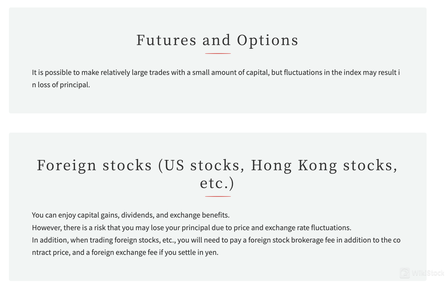 What are Securities to Trade with Tachibana Securities Co., Ltd.?