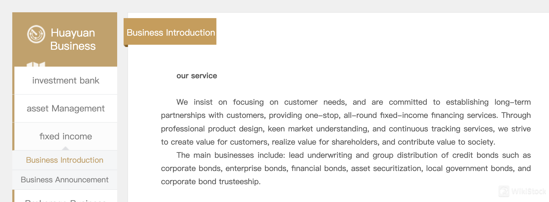 Các chứng khoán để giao dịch với Huayuan Securities là gì?