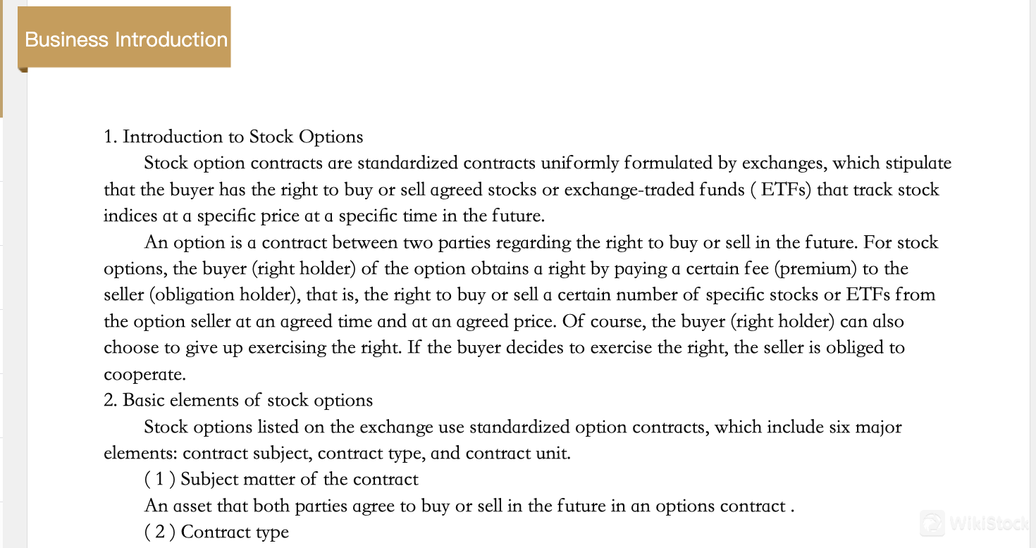 Các chứng khoán để giao dịch với Huayuan Securities là gì?