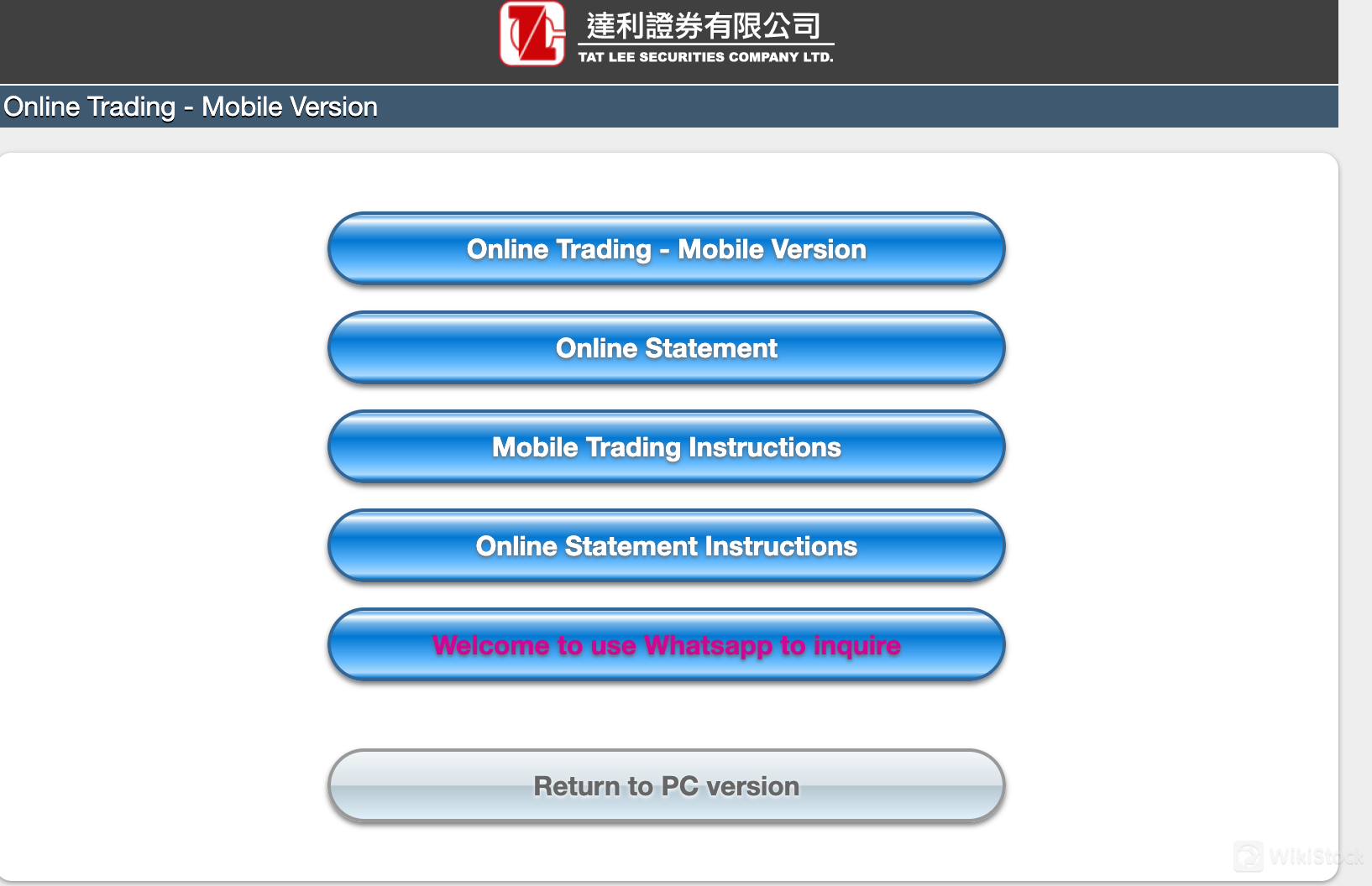 Tat Lee Securities Co. Ltd Trading Platform Review