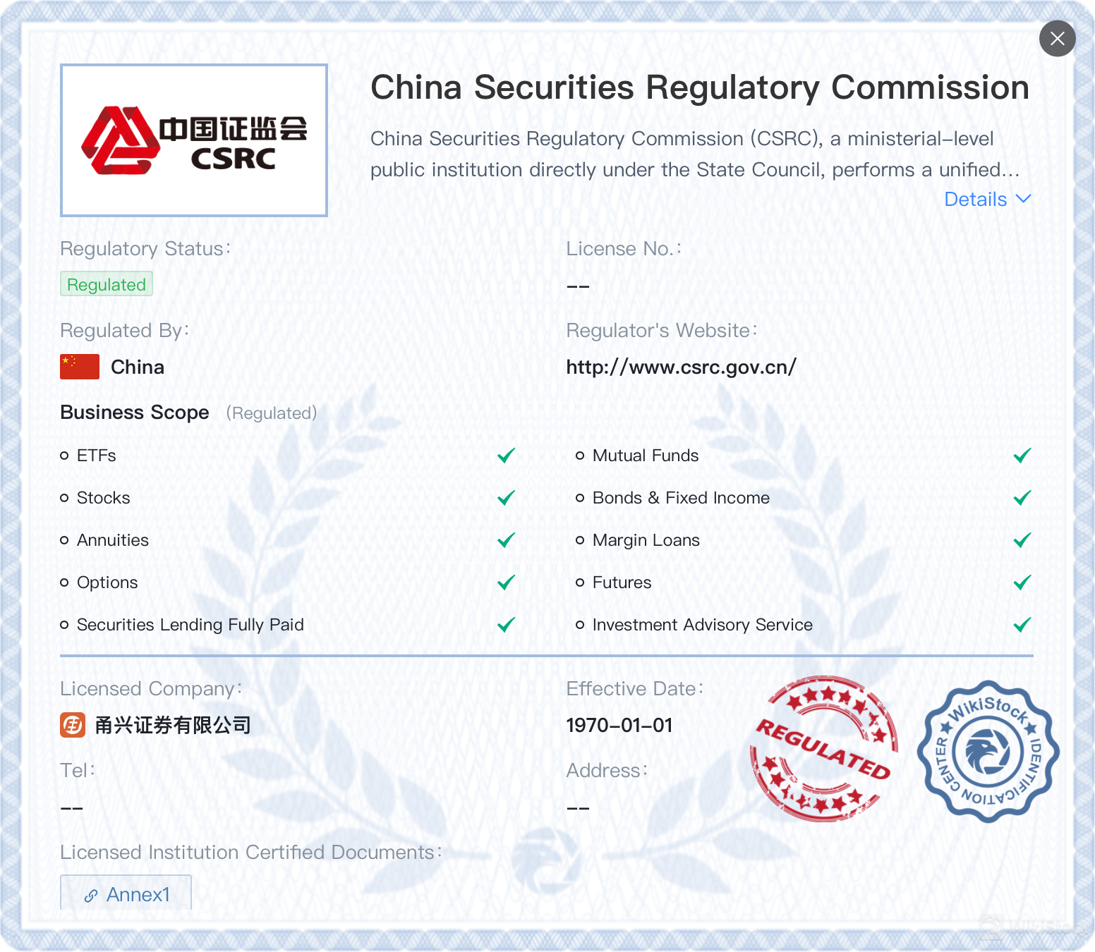 Yongxing Securities có an toàn không?