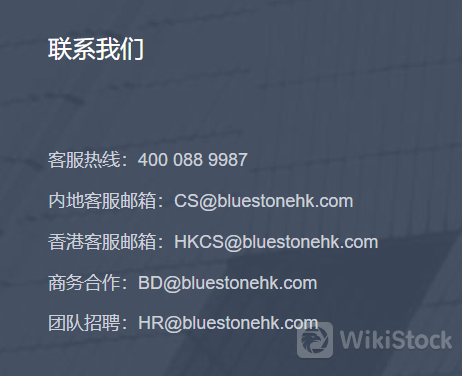 Serbisyo sa Customer