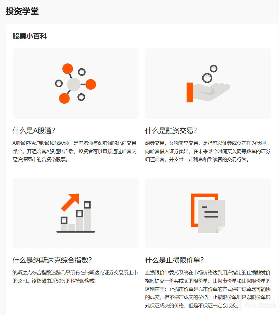 Research and Education Research and Education