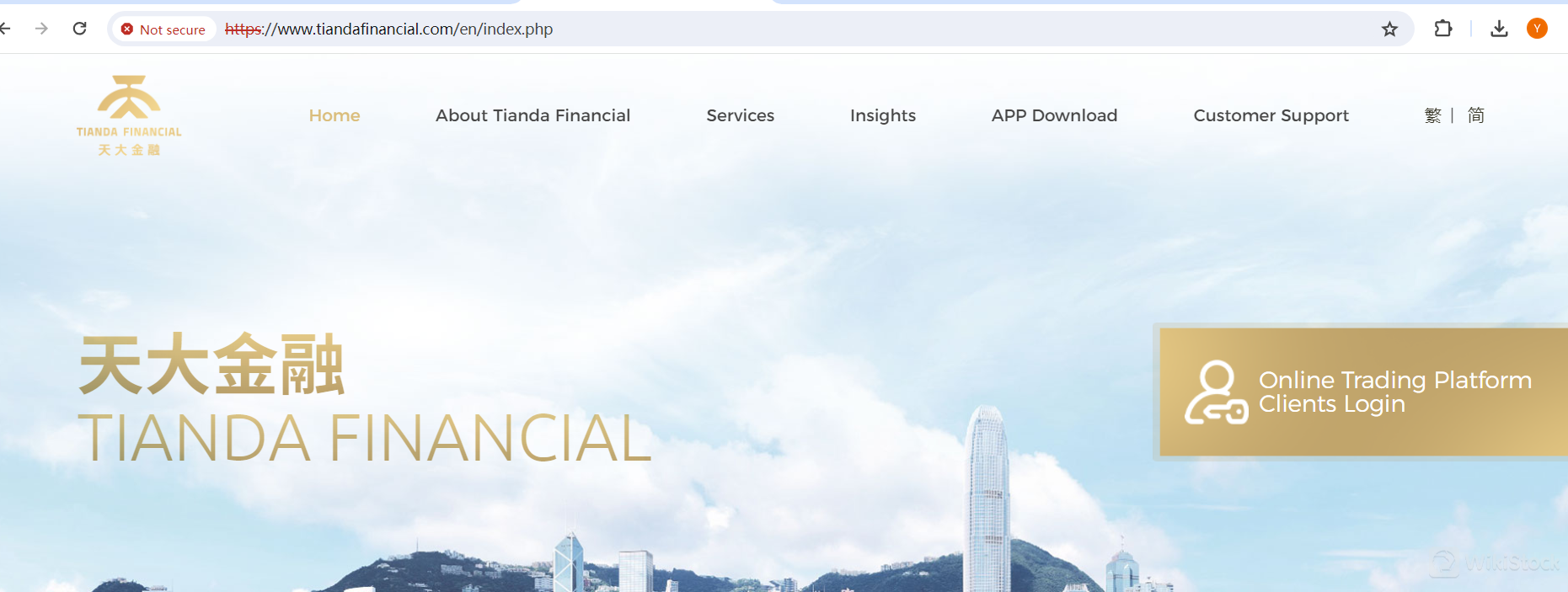 What is Tianda Financial? What is Tianda Financial?