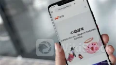 心动公司涨超4% 《出发吧麦芬》表现亮眼 TAPTAP平台重回增长