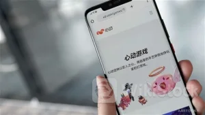 心动公司涨超4% 《出发吧麦芬》表现亮眼 TAPTAP平台重回增长