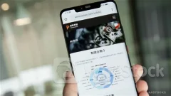 港股异动 | 创新奇智(02121)盘中涨超13% 公司升级多模态工业大模型 AI+制造业持续驱动力充足