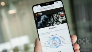 港股异动 | 创新奇智(02121)盘中涨超13% 公司升级多模态工业大模型 AI+制造业持续驱动力充足