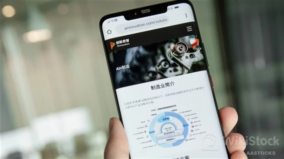 20220218161259216_m.jpg 20220218161259216_m.jpg