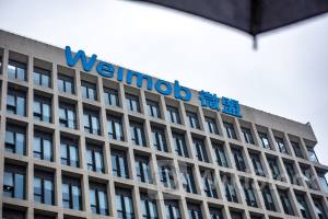 港股异动 | 微盟集团(02013)午前涨逾3% 附属赎回并注销所有到期于2026年的可转债