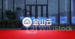 港股异动 | 金山云(03896)涨超4% 近日发布第九代云服务器SE9 机构预计24年毛利率有望提升至17%